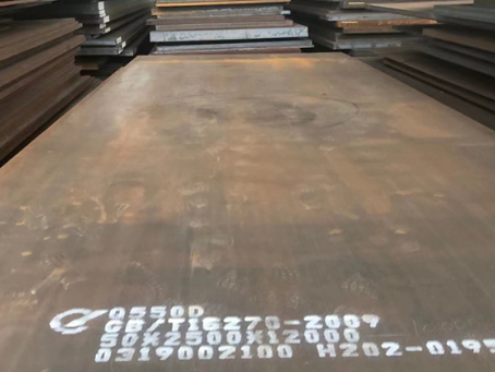 西昌Q550高强钢板