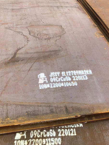 西昌ND耐酸钢板