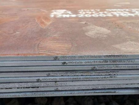 西昌09CrCuSb耐酸钢板